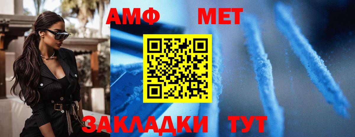  COCAIN Буйнакск