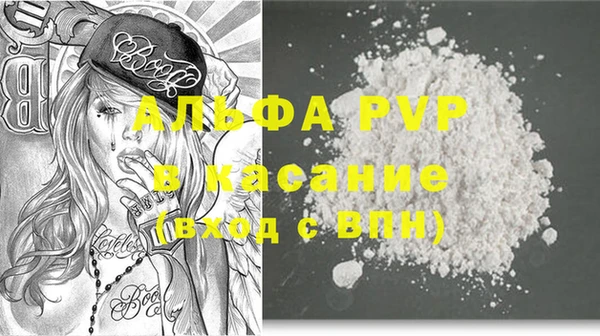 PSILOCYBIN Бугульма