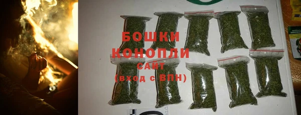 прущие крисы Бронницы