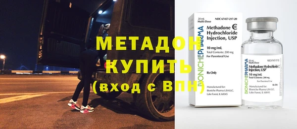 МДПВ Бородино