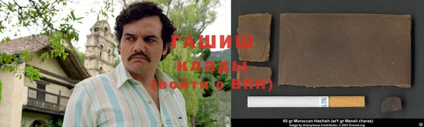 MDMA Верхний Тагил