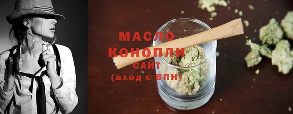 PSILOCYBIN Бугульма