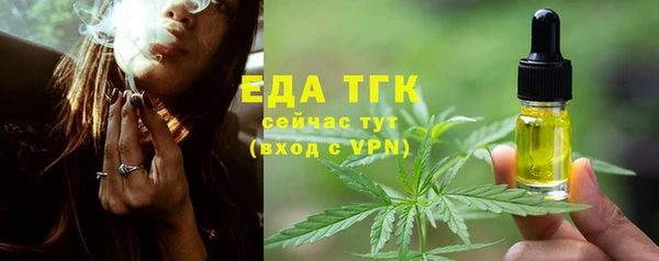 PSILOCYBIN Бугульма