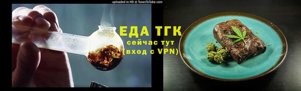 PSILOCYBIN Бугульма