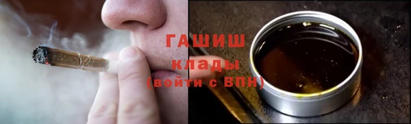 MDMA Верхний Тагил