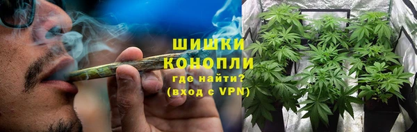 прущие крисы Бронницы