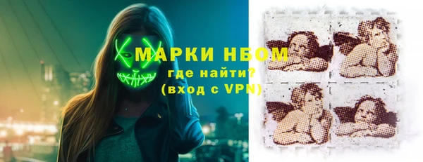 героин Вязники