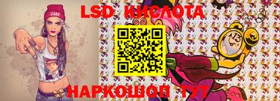 индика Азнакаево