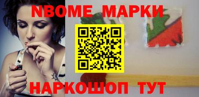 экстази Абакан