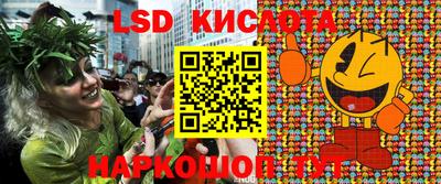 индика Азнакаево