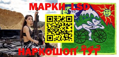 мефедрон Краснодар