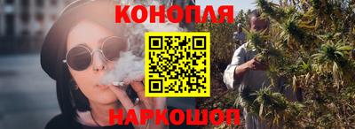молекула духа Азнакаево