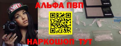 экстази Абакан