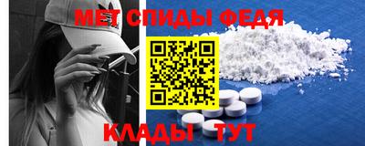 прущие грибы Краснокаменск