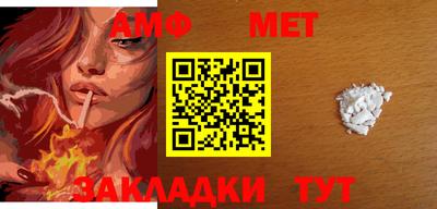 экстази Абакан