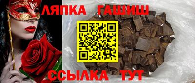 мефедрон Краснодар