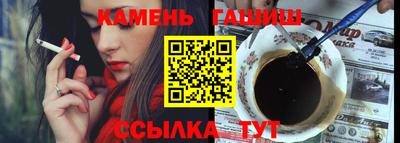 кокаин VHQ Абакан