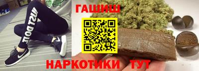 индика Азнакаево