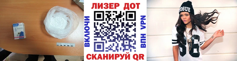 LSD-25 экстази кислота  кракен ТОР  Буйнакск  сколько стоит 