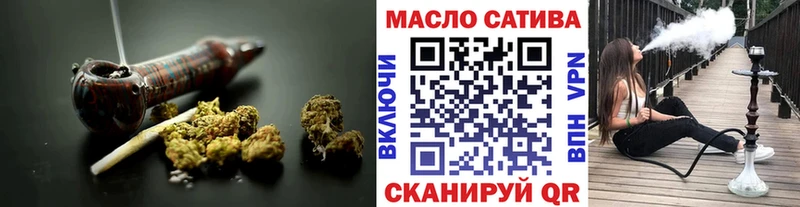 ТГК THC oil  Буйнакск 